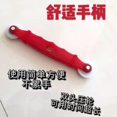 窗紗海綿壓條 100米壓條, 1個, 雙頭壓輪