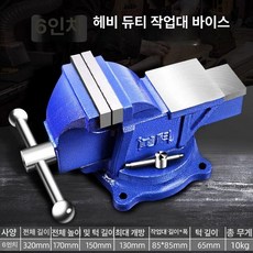 회전형 테이블 탁상 고정장치 바이스 독서대 화장대 각도조절 인테리어, 1인용, 6인치