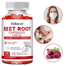 비트뿌리 캡슐 - 1200mg - 비트뿌리 파우더가 혈압유지 운동성능 향상 소화촉진 면역력 증진에 도움, 1개, 60회분