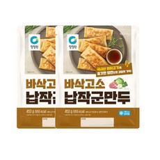 청정원 민속납작군만두, 2개, 450g