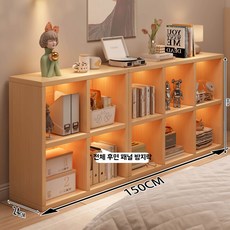 낮은책장 다용도책꽂이 슬림인테리어 화이트 90x30x60CM 거실장식 틈새책장, U01KTH1WZFJFX2YSSN1Y33X4TA-011, 1개, K. 4+6칸 너도밤나무