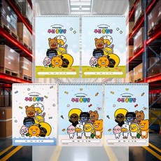 무선 종합장 185X260mm 40매 팩5개입 제본노트 스터디 아이디어 숙제 스크랩북 일정정리