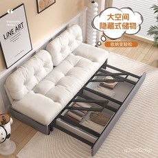 奶油風雲朵沙髮客廳小戶型新款法式沙髮床折疊兩用出租屋雙人, 免洗貓爪皮+灰白拼色,【海綿款】寬1.2米放平長2.05米
