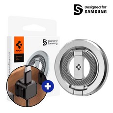 삼성 정품 듀얼 마그넷 링 홀더 맥세이프 스탠드 그립 톡홀더 + 사은품, 1개, 실버+(케이블홀더1개)