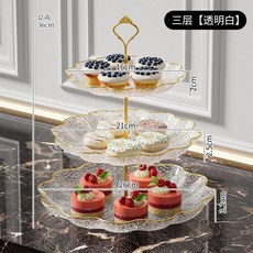 다층 캔디 트레이 거실 커피 테이블 과일 프론트 데스크 플라스틱 스낵 애프터눈 티 케이크, 1개, 1. 3layers of white