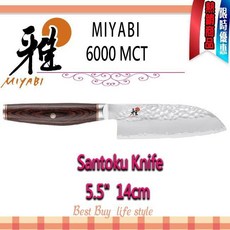 德國 Zwilling MIYABI 雅 Artisan 6000MCT 5.5吋 三德刀 萬用刀, 1個