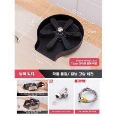 컵세척기 고압 자동 모델 매장 젖병 설거지 블랙 카페 업소용, H. SixLeaf r 단일 콜드 모델 Starry N