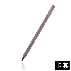 CP 臺灣發貨 無墨金屬鉛筆 科技永恆免削 永久學生合金鉛筆, 1個, 咖啡色,單支筆