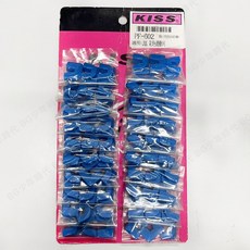 K&S JOG 彩色滑動片 耐磨滑件 滑鍵 VINO 勁風, 1個, 藍色