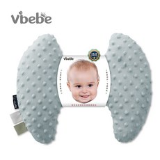Vibebe 棉柔荳荳護頸枕 嬰幼兒頭頸支撐保護枕 推車枕 汽座枕 安撫枕, 松石綠