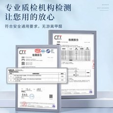 물서예 교본 서예기초 기본 족자 물로쓰는 노트 연습 한자, A. 전문 인증 기관