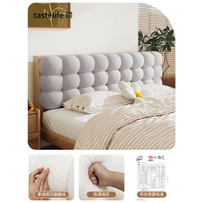 양털 침대 컬러 아이보리 쇼파 길이 곰돌이 보드 베드 매트리스, 스노우볼 시리즈 코코넛 그레이 쫀득쫀득 심플한