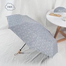 三折晴雨兩用太陽傘 油畫花朵