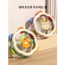 손딸랑이 악기놀이 세트 음악 타악기 교육용 아동 장난감 나무 미니 캐릭터 완구, 1개, 손으로 치는 드럼 귀여운 호랑이