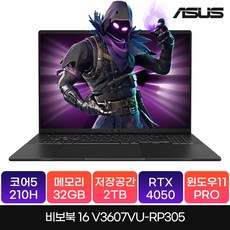 에이수스 2025 비보북 16 코어5 인텔 14세대 지포스 RTX 4050, V3607VU-RP305, WIN11 Pro, 32GB, 2TB, 매트블랙