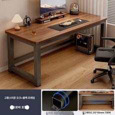 책상 가정용 컴퓨터 데스크탑 심플 모던 사무실 직원용, 01 Basic model  100