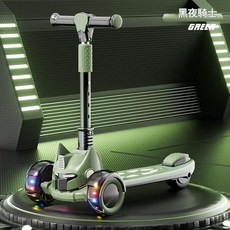 機甲「新風暴」兒童滑板車, 滑行款 暗夜騎士 一 無音樂燈光 悍馬輪, 1個