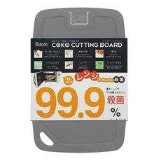 웰로스 항균 30초 살균 스퀘어 도마세트, 스퀘어 대 (그레이), 1개