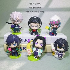 haengbuk 귀멸의 칼날 애니메이션 장식품 애니메이션 피규어 인형, 1세트