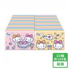 【春風】袖珍包面紙 Hello Kitty 聯名 10抽x100包 箱購, 1個