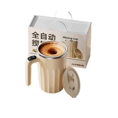 全自動攪拌杯 智能數顯 316不鏽鋼內膽 咖啡色, 咖啡色全自動咖啡杯, 1個