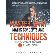 (영문도서) Master GMAT Math Concepts and Techniques Paperback, Independently Published, English, 9798511635842