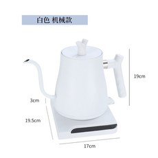 인덕션 커피 드립포트 인덕션가능한 화이트A 이상 5L화이트립포트 L 용품 핸드 커피포트 스, P. 1.0L 롱 스파우트 하이엔드 화이트 전기 주전자