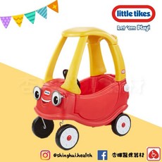 little tikes 悠閒腳行車 兒童學習玩具 手腳協調訓練, 1個