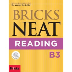 BricksNEAT Reading B3, 사회평론
