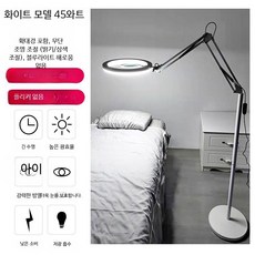 LED 스탠드 작업등 반영구 미용 네일 아트 속눈썹 연장용 조명 휴대용 110V, 화이트-45W-조명/색상 조절-확대경