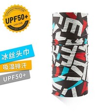 KIE-F 防曬冰絲頭巾, 1個, 冰絲頭巾一02號 冷感冰絲, 冰絲頭巾一02號