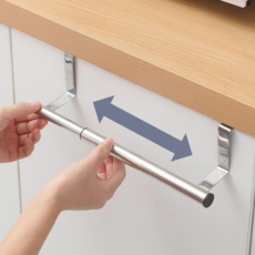 고도샵 길이조절 행주걸이 무타공, 실버, 1개