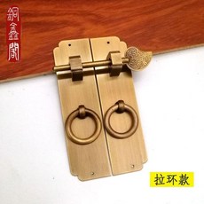 中式仿古全銅拉手, 古銅色圓拉環款,3.2cm寬*12cm長, 1個