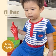 愛力兒 純棉幼兒T恤短袖短褲套裝