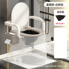 DFMEI 坐便器孕婦老年人移動馬桶便攜式尿桶座便器家用坐便椅臥室小便桶, 1個, 基礎款(廁所專用)棕色:如圖