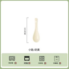 新款卡通陶瓷碗 兒童專用飯碗, 奶黃小勺1只, 1個
