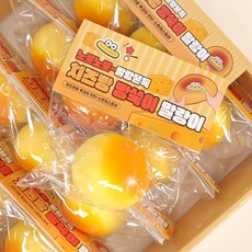 치즈빵 빵쑥이 말랑이 3000 (610) 스퀴시 빵떡이
