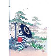 Carnet Hazan Les jardins dans l'estampe japonaise 16 x 23 cm (papeterie), Carnet Hazan Les jardins dan.., Hazan(저)
