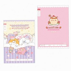 온몰 초등 여아 일기장 10개입 일기장노트 어린이일기장, 랜덤 11574N