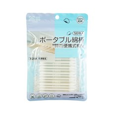 紙軸雙頭棉花棒 50入 乾淨衛生 獨立包裝, 1個, 50個裝