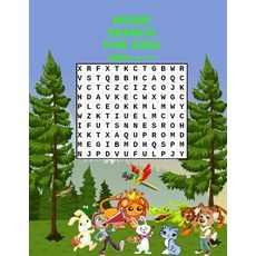 word search for kids ages 9-12: Word Search Puzzle Book for kids ages 9-10 & 11-12. Words Activity f... Paperback, Independently Published