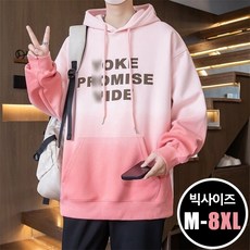 빅사이즈 남성 빅포켓 후드티 남자 봄 가을 레터링 긴팔 후드 맨투맨 티셔츠