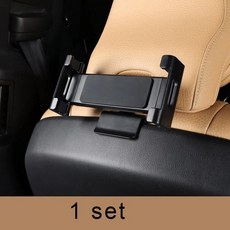 아이패드 호환 차량용 아이패드 휴대폰 XC60 XC90 볼보 뒷좌석 1세트 마운트 홀더, 오렌지
