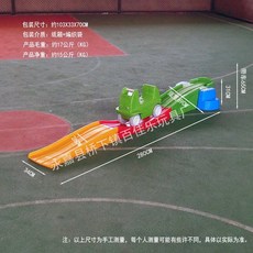 미끄럼틀 실내 유아 놀이터 아기 가정용 장난감 실내놀이터 키즈카페 어린이집, E모델 3단/세트