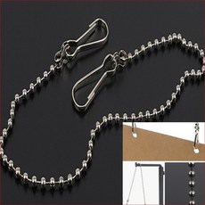 태현 클립형 구슬줄 2P 가방부자재연결고리