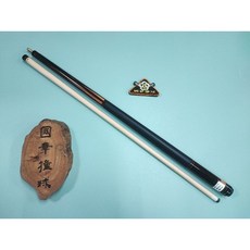國華撞球 Mit Cues魅特MC23-603手工插角楓木撞球桿，黑橘三色，六環設計，專業撞球用品, 1個