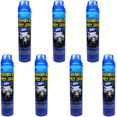 디젤 스로틀바디 크리너 트로틀바디 세척제 캬브레타 흡기 크리닝 가솔린 LPG, 7개