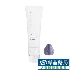 Teoxane 泰奧賽恩 RHA 晶透煥顏潔面凝露 150ml 洗臉球x1, 1個