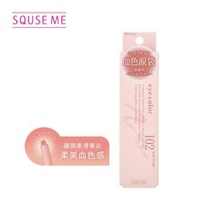 Excuse Me 臥蠶打亮筆 102玫瑰粉 日本製, 1個