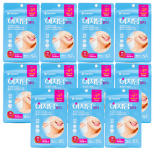 대웅제약 이지덤 뷰티 스팟패치, 57개입, 11개